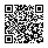 警方旺角搗破毒窟 拘7人檢2900元毒品