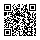 美方威脅進一步對華加徵50%關稅 商務部回應