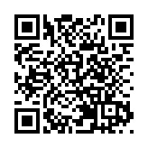 集聚優質資源  發力特色金融！廣州南沙出台金融扶持新政