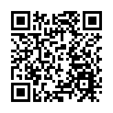 馬斯克直接要求撤銷對等關稅 特朗普：我不聽