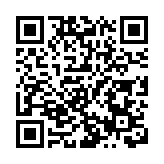 清明假期1.26億人次出遊 消費575億元