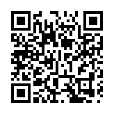 【財通AH】太保籌劃回購A股 續增持優質資產