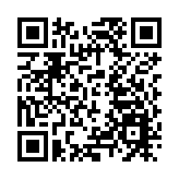 香港建成首個5G智能空運貨站