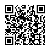 楊何蓓茵：公共服務有需要職位會繼續保留和招聘