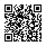 外交部回應美副總統涉華言論：無知又缺乏禮貌