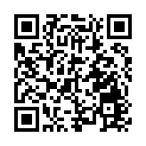 海關破村屋毒品儲存倉 拘一男檢100萬元大麻毒品