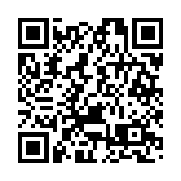 美國商會正考慮起訴特朗普政府 以阻止即將生效的新關稅