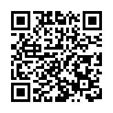 多次假冒香港警察騙財 2人被捕 8人被騙220萬元