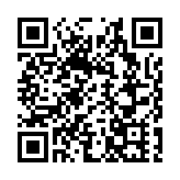 東航：將提速實施股票回購計劃