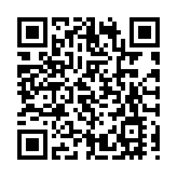 百度智能駕駛等18家重點科業落戶香港 陳茂波：有助推動本港創科生態圈發展