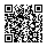 涉兜售Coldplay演唱會「黃牛飛」 警拘4人票控1男子