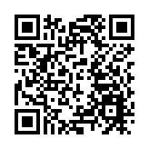 金管局聯同銀行業推多措施 支持多個行業中小企