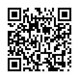 國際試食節下周五灣仔會展舉行 有展商推一元一盒鯪魚球