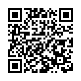 第三屆香港加密金融論壇今日舉行