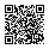 安徽懷遠縣：農村公路與石榴產業深度融合 打造甜蜜產業鏈