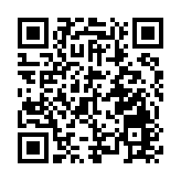 數字技術應用等前沿產業為穗辦公樓租賃市場注入新活力