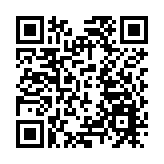 網上有人聲稱提供跨境私家車來往內地及啟德站 運輸署：將轉交警方