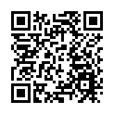 美智庫指特朗普關稅公式存重大錯誤  稅率提高約四倍