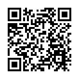 警方啟德體育園打擊非法兜售門票 拘5人票控1男子