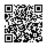 深圳龍崗：綠美平湖「植」得守護 鳳凰社區開展綠美志願活動