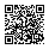 郵儲銀行強筋健骨 煥新出發