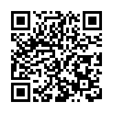 以創新與全球化視野重塑跨境物流行業  誠天國際集團創始人馮凌炬榮膺「2024福布斯中國新時代顛覆力創始人」稱號