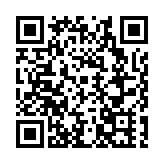 總投資6.28億元 成都沃格AMOLED光蝕刻項目啟動建設