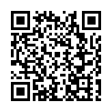 國內首艘智能綠色內河示範船「豫交投001」號即將開啟載貨測試