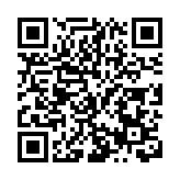 teamLab共創未來園新展五一亮相重慶