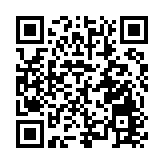 田華：建議「鄭西洛東」區域啟動國家級示範區申報 助力中原崛起