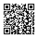 深圳坪山區二屆人大五次會議開幕