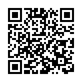 郵儲銀行強筋健骨 煥新出發