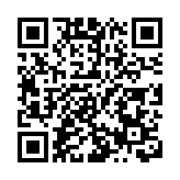 特朗普宣布將對藥品徵收關稅 全球醫藥供應鏈或臨重構