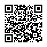 多米尼加夜總會坍塌事故死亡人數升至66人 