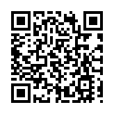 中國駐巴拿馬使館：美方應停止對中國歪曲污衊