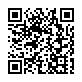 皖休寧璜尖：立足生態資源 轉化「美麗經濟」