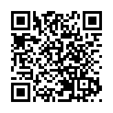 休寧山水之約：來「狀元城」當一回逍遙客