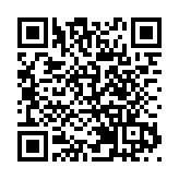 以色列總理：只有摧毀和拆除伊朗核設施 伊核協議才會奏效 