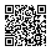 歐冠綜合：拜仁不敵國米 阿森納完勝皇馬 