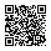 皖黟縣：養老認證「零距離」  托起幸福「夕陽紅」