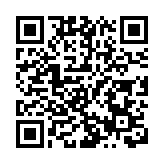 皖黟縣：開啟「從茶園到車間」的鎖鮮接力