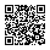 白宮︰中國內地和香港小額包裹關稅將增至90％