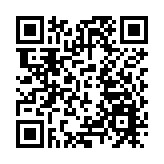 皖黟縣漁亭鎮：志願同行增色「星網工程」