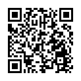 【ESG新視角】「以前沿技術持續創造社會價值」騰訊發布2024ESG報告