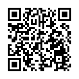 高力︰本港甲廈今年租金料下跌8%至10%  一線街舖租金料升1.5%  倉庫跌4%