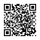 香港首間航空主題書店 商務印書館啟德分館開幕