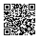 靈實胡平頤養院擴建及優化工程完畢