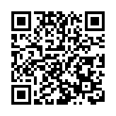 中國政府援緬第五批抗震救災物資抵達仰光