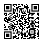 長沙新賽道帶火新消費