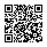 國新辦發《關於中美經貿關係若干問題的中方立場》白皮書